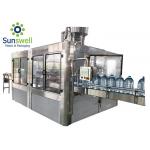 Fast Automatic Spring Water Filling Line Purification And Bottling Production for sale