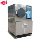 Stainless Steel Accelerated Weathering Chamber PCT / HAST Lab Equipment