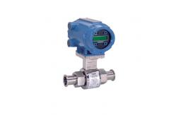 China Electromagnetic Flow Meter  supplier