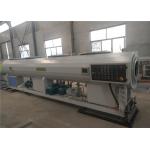 20-160mm Plastic Extrusion Line , PPR  PE Cool And Hot Pipe Production Line , PP PE PPR Water Supply Pipe Machinery for sale