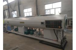 China PE HDPE Plastic Pipe Extrusion Line , PPR  Pipe Production Line supplier
