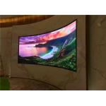 Curved Full Color Led Screen HD P1.5 P1.8 320*160mm Flex Led Video Wall for sale