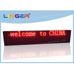 Waterproof LED Scrolling Message Sign 1/4 Scan Constant Current Driver  for sale