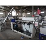 Recycling Plastic Granulating Machine For PP / PE Bottle Flakes Pelletizer for sale