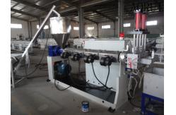China Recycling Plastic Granulating Machine For PP / PE Bottle Flakes Pelletizer supplier