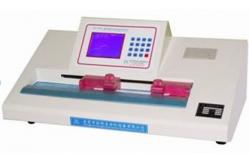 China Computer-Controlled Paper Testing Equipments Paper Tensile Strength Tester supplier
