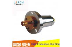 China IP54 Video High Frequency Slip Ring Cable Combined Signal Conductive supplier