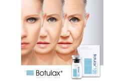 China Medical Supplies Botulinum Botulax Meditoxin Innotox Rentox Nabota Hutox Dysport Allergan for Anti-Wrinkles Toxin with L supplier