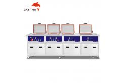China 2mm Heating Ultrasonic Parts Cleaner 99L Four Tanks FCC For Automative supplier