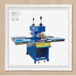 Experience Fast And Consistent Fabric Branding With KY-0203 Silicone Embossing Machine for sale