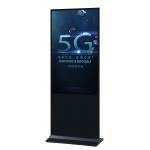 43 ~ 86 LCD Digital Advertising Display Screens With Touch Function for sale