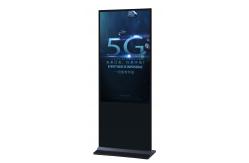 China 43 ~ 86 LCD Digital Advertising Display Screens With Touch Function supplier