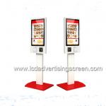 Android Self Service Kiosk 350cd/M2 Brightness With Aluminum Floor Standing Bracket for sale