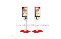China Android Self Service Kiosk 350cd/M2 Brightness With Aluminum Floor Standing Bracket supplier