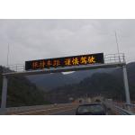 Multi Color Dynamic Message Signs P20 VMS Outdoor Variable Message Signs For Highway for sale