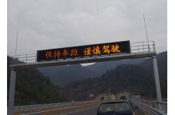 China High Brightness P20 RGB VMS Traffic Signs Trailer LED Display Screen supplier