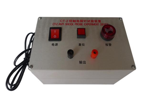 IEC60335 Plug Socket Tester Electrical Contact Indicator For Probe
