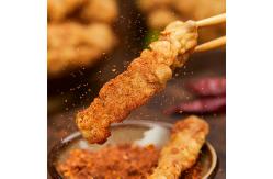 China BBQ Chinese Fries Seasoning Powder For Crispy Meat Fritters supplier