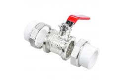 China PN16 Nickel Plating Metal Ball Valve Double Socket PPR Brass Ball Valve supplier