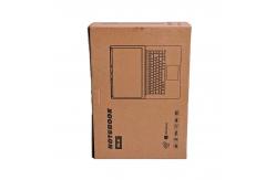 China Laptop Electronics Packaging Box Cardboard Hard Drive Shipping Box supplier