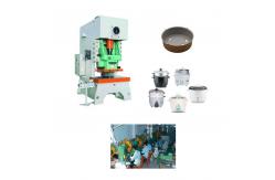 China High Precision Hydraulic Press Punch Machine For Kitchenware supplier