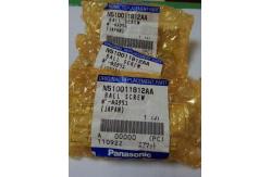 China N510011812AA Ball Screw supplier