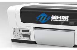 China Intelligent Keyboard Mini DTF Printer 500 ML Clothing Printing Machine supplier