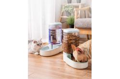 China Automatic Dog Food Feeder For Small / Medium Pet Puppy Kitten supplier