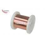 CuNi23 Alloy 180 Annealed Copper Nickel Alloy Wire for sale