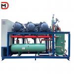 2000kg Screw Parallel Unit Made of Sturdy Metal for Industrial Applications walk in cooler for sale
