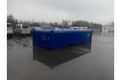 China Customized Standard Half Height Container 20ft Open Top Width 2438MM supplier
