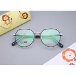 Stylish And Safe Children's Metal And PPSU Eyeglasses LF 2546 for sale