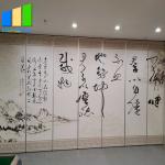 Restaurant Movable Acoustic Room Dividers Leather Painting Finish Partition Wall for sale