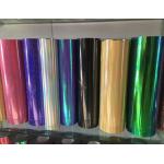 Washable Heat Transfer Foil For Fabric Soft Feeling With SGS Certification