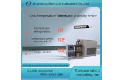 China SD265F Low Temperature Precision Kinematic Viscosity Bath Compressor Refrigeration supplier