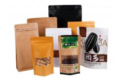 China Snack Packaging Film manufacturer
