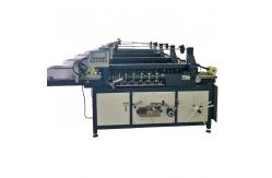 China After Printing Automatic Book Back Package Machine Spine Taping Equipment 800Mm Max Width supplier