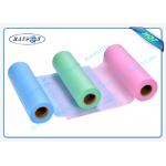 Customized 100% Polypropylene Waterproof Medical Non Woven Fabric In Textiles for sale