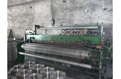 China Electro Galvanized Welded Wire Mesh 0.90mm Diameter Prefabricated Grid Wire Mesh supplier