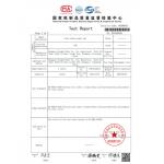 Dongguan Xianghe Paper Co., Ltd Certifications