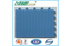 China No Cracking Indoor Pp Interlocking Sports Flooring Bearable Load 2500N supplier