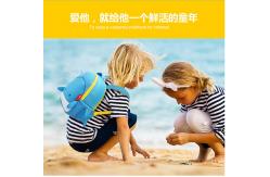 China Lovely Whale Animal Toddler Backpack For Camping / Hiking Lightweight supplier
