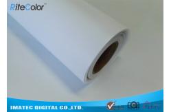 China Outdoor Waterproof Canvas Fabric 260gsm Solvent Polyester Canvas For Inkjet Print supplier