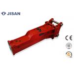 SB43 Excavator Stone Breaker Hydraulic Hammer Silence Type For Hitachi EX60 for sale