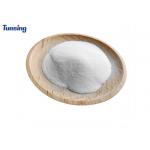 80um Dtf Hot Melt Powder Shaker PES Polyamide TPU Polyurethane for sale