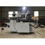 Automatic Adhesive Label Cutting Machine ±0.10mm Accuracy CE Compliant for sale