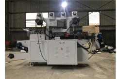 China Automatic Adhesive Label Cutting Machine ±0.10mm Accuracy CE Compliant supplier