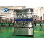 Full Automatic Liquid Bottle Packing Machine Compact Structure 220/380v for sale