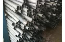 China Round Shape Hollow Steel Tube High Accuracy Professional For Inner Cylinder supplier