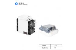 China Bitcoin Antminer S17+ 70t 82db 9.8kg Front And Rear Double Tube Fans supplier